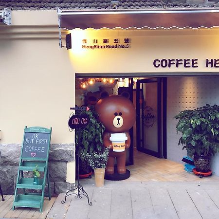 No.5 Hengshan Road Cultural Hotel Thanh Đảo Ngoại thất bức ảnh