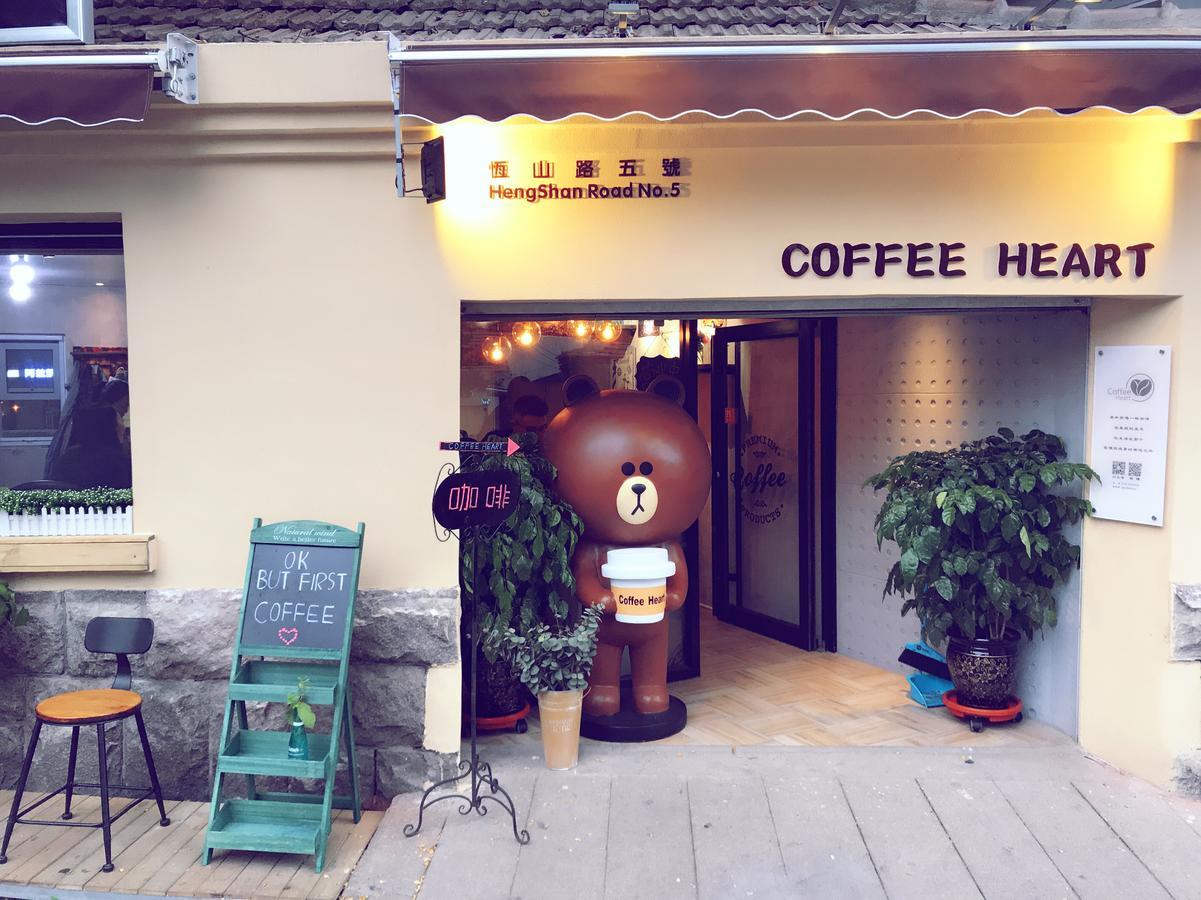 No.5 Hengshan Road Cultural Hotel Thanh Đảo Ngoại thất bức ảnh