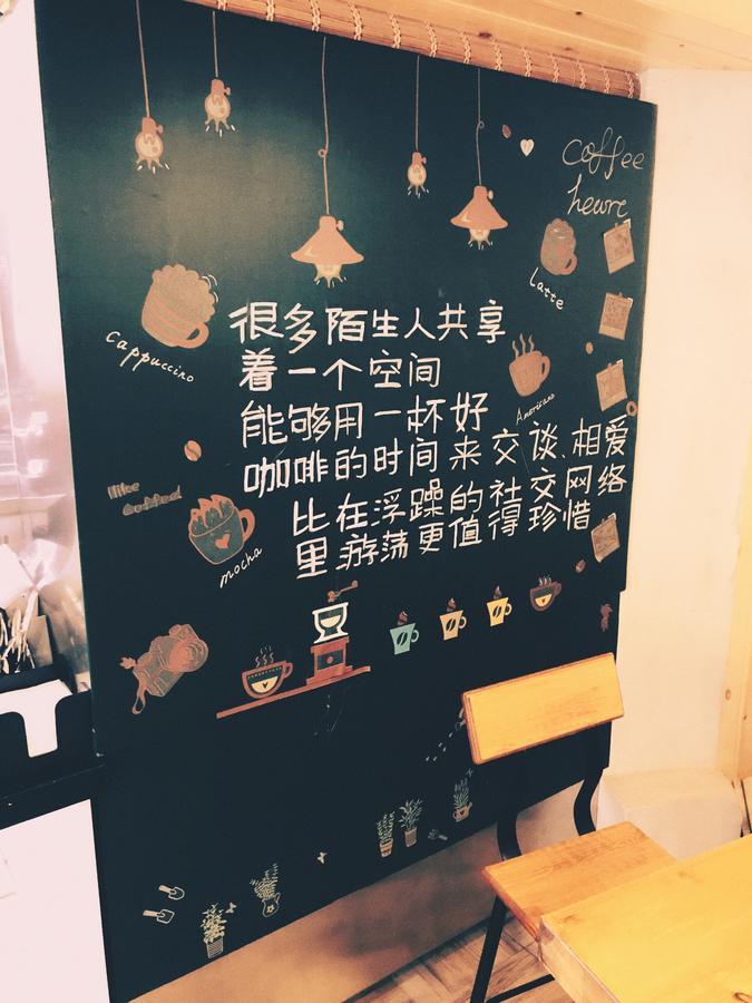 No.5 Hengshan Road Cultural Hotel Thanh Đảo Ngoại thất bức ảnh