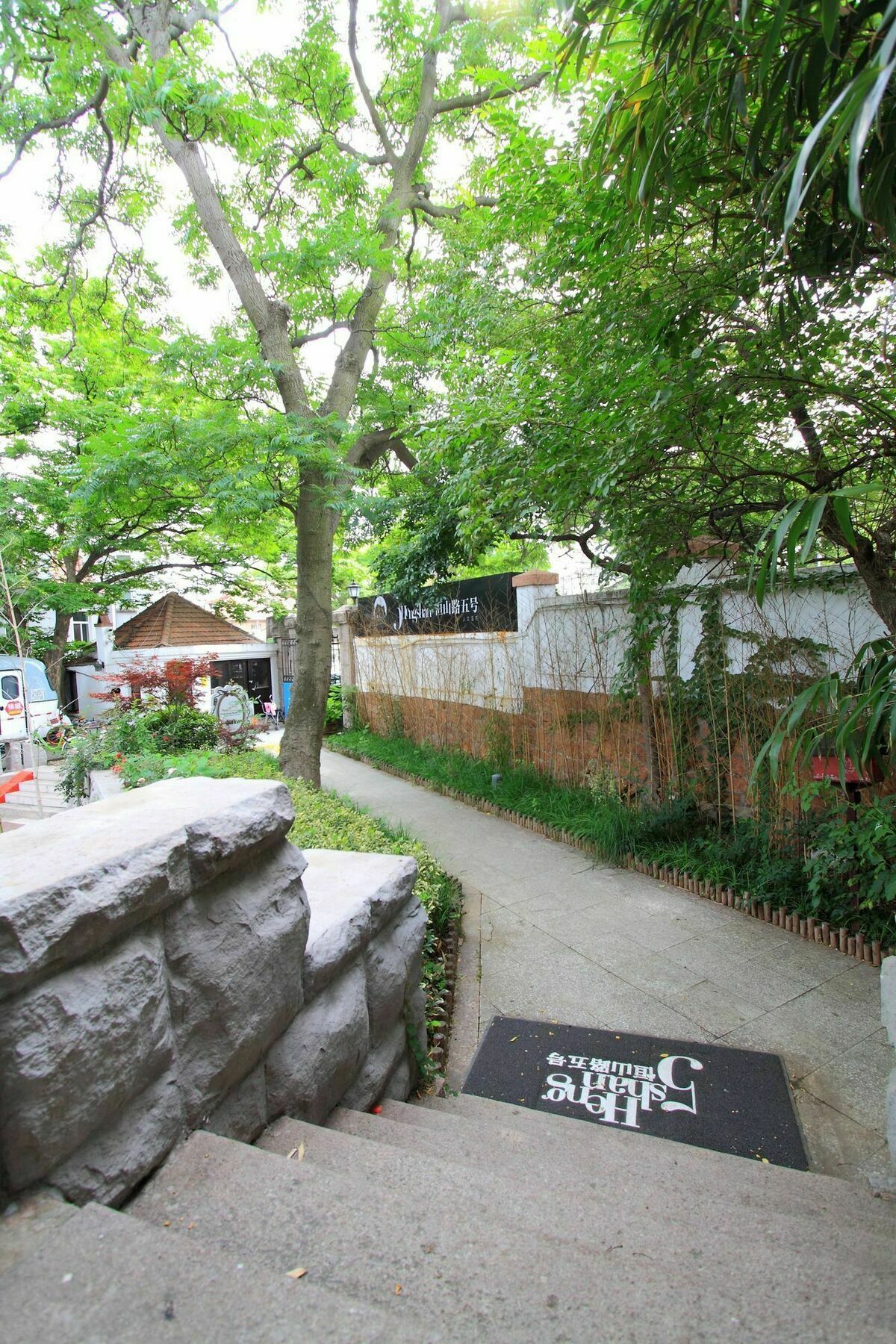 No.5 Hengshan Road Cultural Hotel Thanh Đảo Ngoại thất bức ảnh
